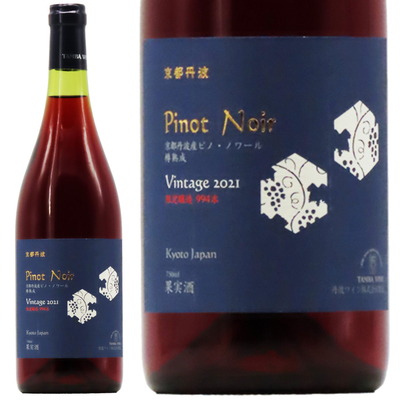 黒龍 無二 2015醸造年度 純米大吟醸原酒 720ml (2022年入札会に